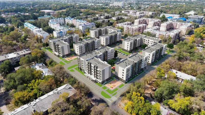 ЖК Jana Arbat (ЖК Жана Арбат)