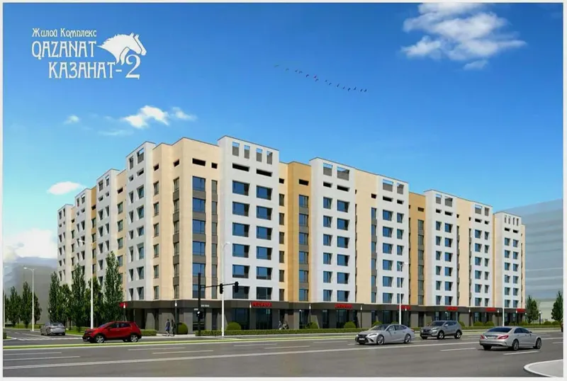 ЖК Казанат 2