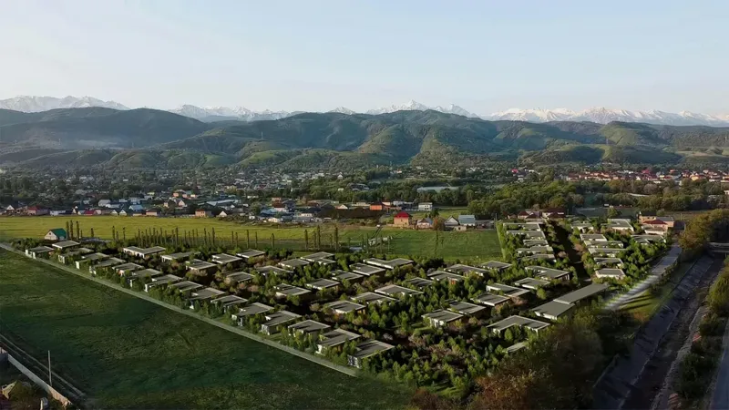 Ulus City (Улус Сити)