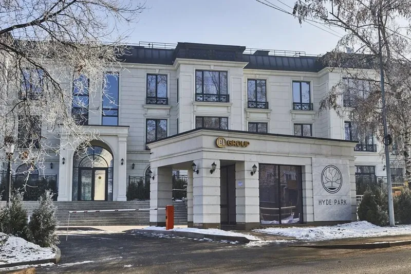 ЖК Hyde Park (ЖК Гайд Парк)