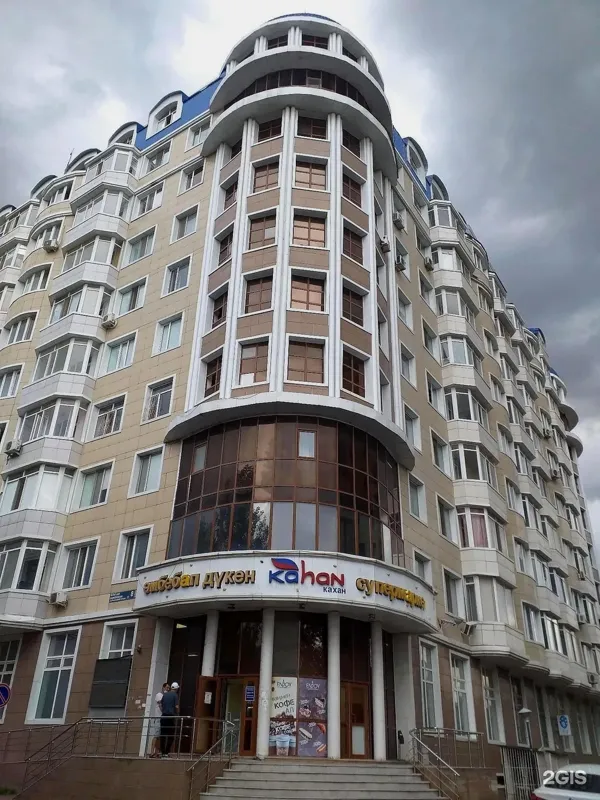 ЖК Нур Канат