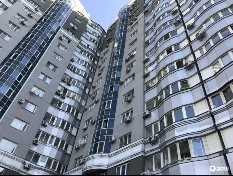 ЖК Алтын Заман