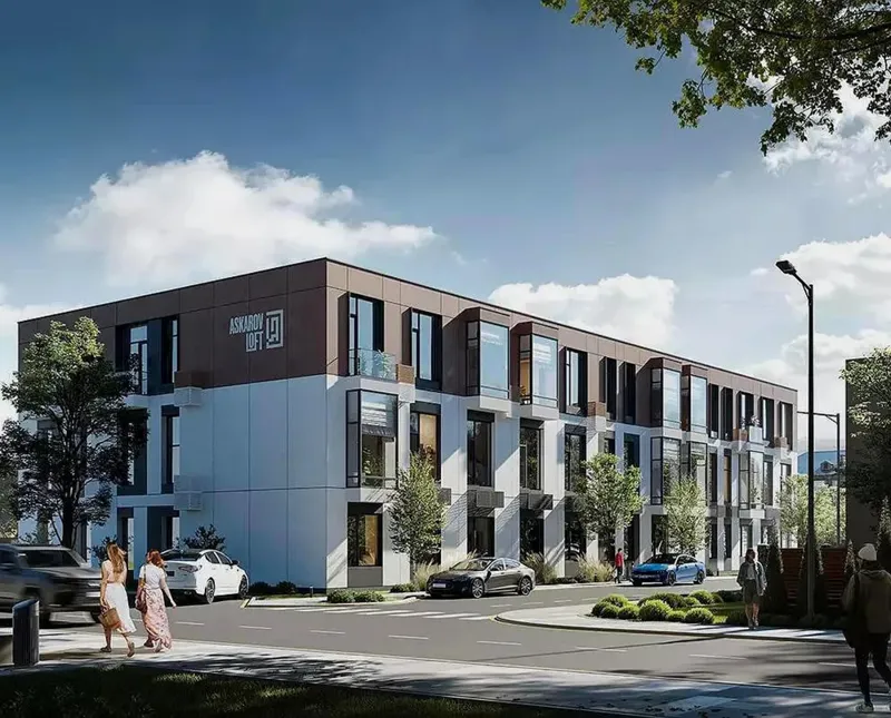 ЖК Askarov Loft (ЖК Аскаров Лофт)