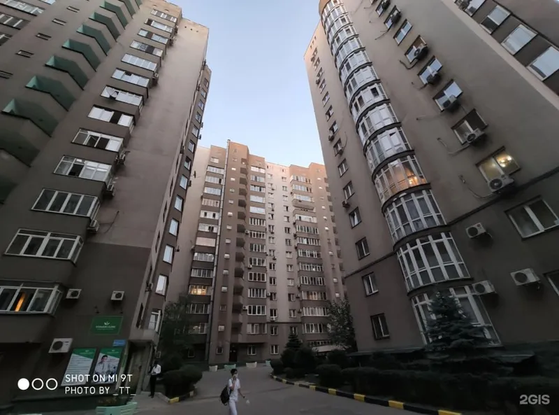 ЖК Куат на Абая-Масанчи