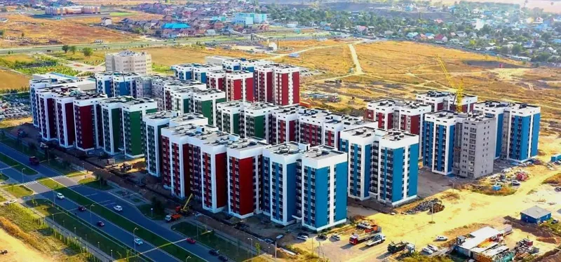 ЖК Шұғыла City (ЖК Шұғыла Сити)