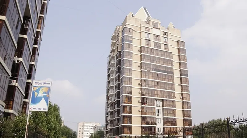 ЖК Алтын Жиек