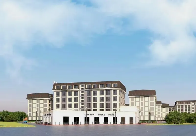 ЖК Galamat (ЖК Галамат)