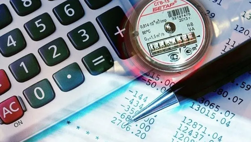 Компенсацию за коммунальные услуги могут получить малообеспеченные семьи  в Казахстане