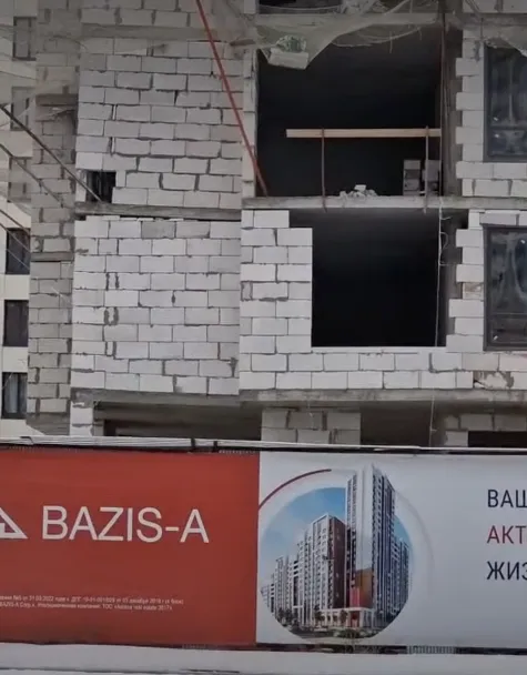 Ужасное качество строительства ЖК Discovery в Астане