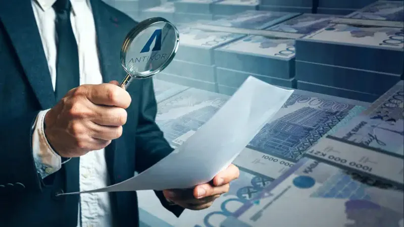 Особняк за 2 миллиарда тенге: антикор проведет проверку