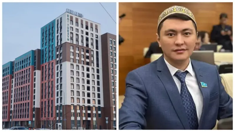 ЖК Bai-Tursyn (ЖК Бай-Турсын) который рекламировал Даулет Мукаев дал трещины